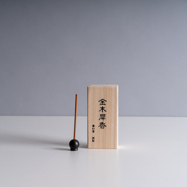 お香 INCENSE BOX ☆くるみ☆インセンスホルダー 新 入 荷 】 ⁡ 「こんなの欲しかった！！」 ⁡ 思わず声が出そうになる