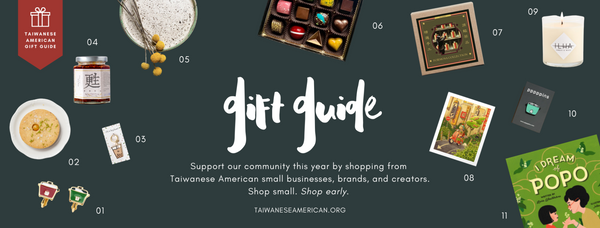NEWS: Taiwanese American Holiday Gift Guide