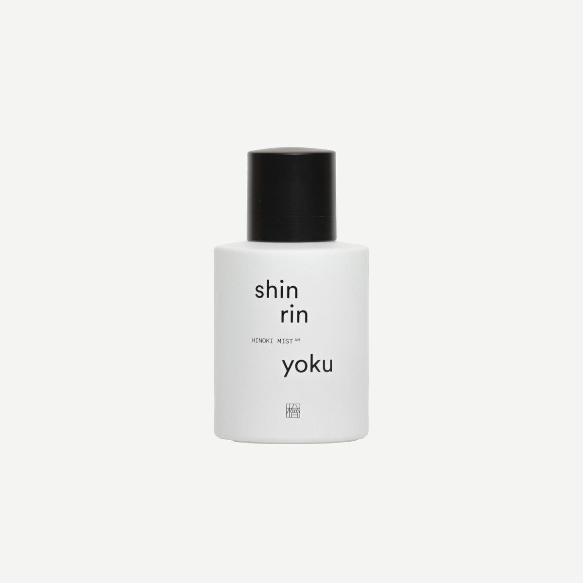 ᕼαnnαɧ | Shinrin-yoku : where nature meets the soul