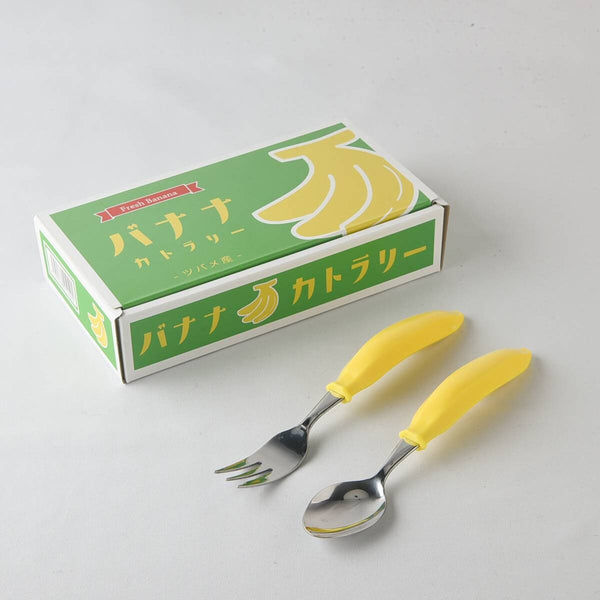 Subamesanjo Banana Cutlery Set