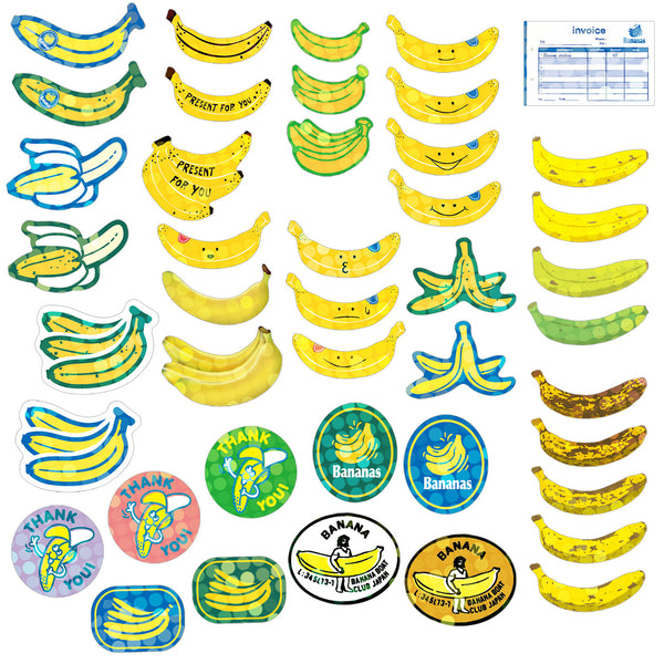 Haco Sticker Box - Banana