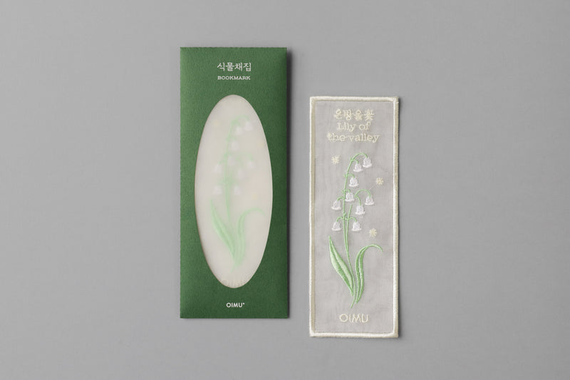 OIMU Plant Collecting Bookmark