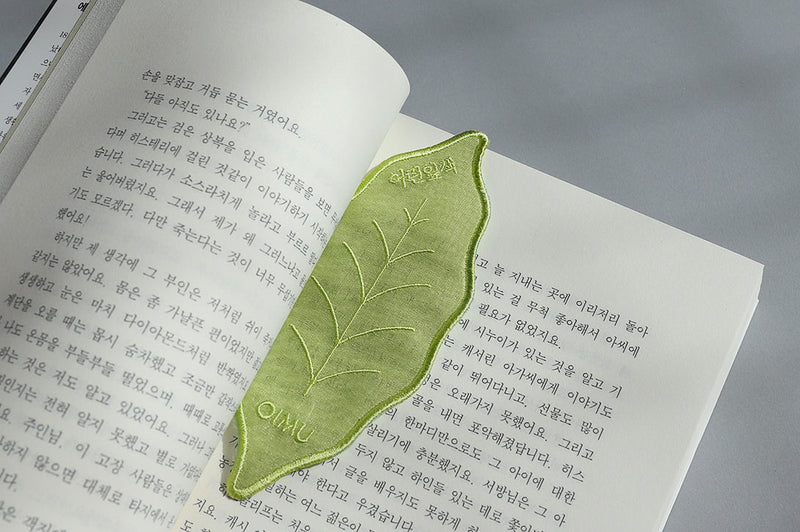 OIMU Color Shape Bookmark
