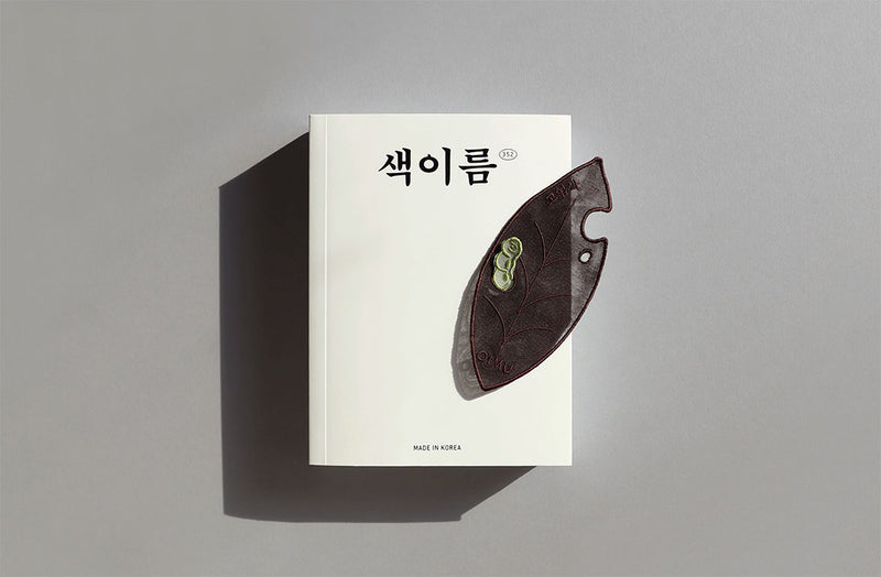 OIMU Color Shape Bookmark