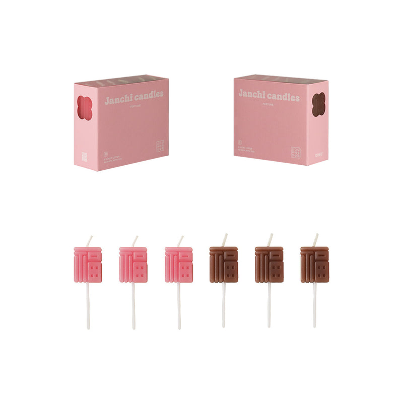 OIMU Fortune Janchi Candles