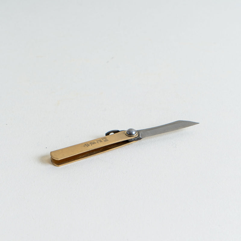 Mini Higonokami Folding Knife - Blue Steel