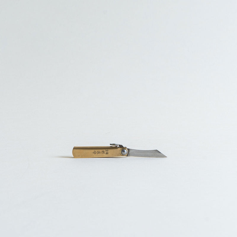 Mini Higonokami Folding Knife - Blue Steel