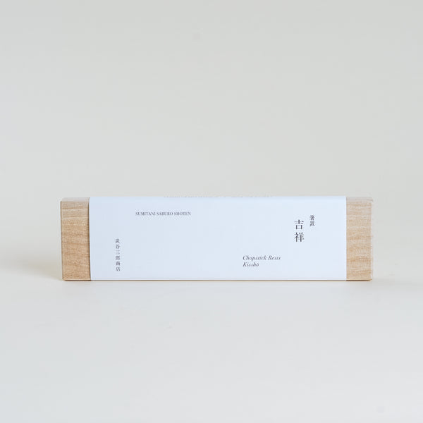 Japanese Motif Chopstick Rest Set