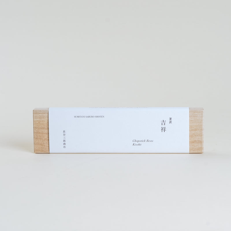 Japanese Motif Chopstick Rest Set