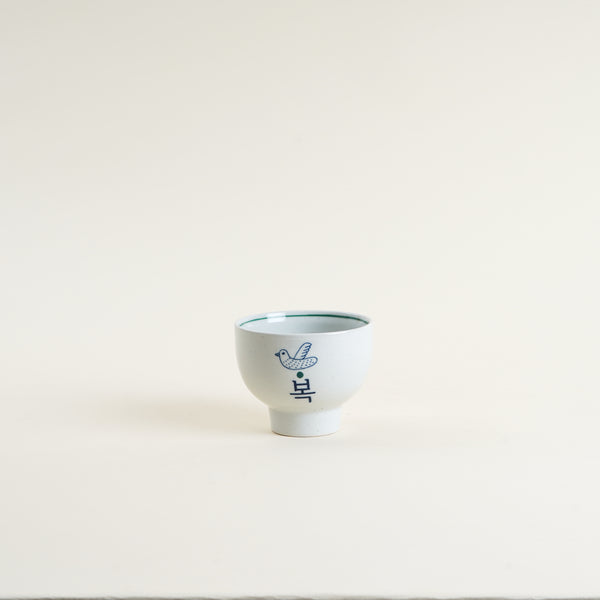 Yeogi-Damki Glossy Bok(복) Mini Bowl