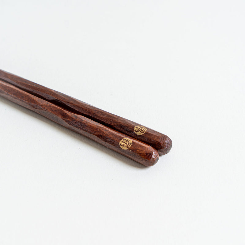 Hyozaemon Kezuri Chopsticks - Ebony