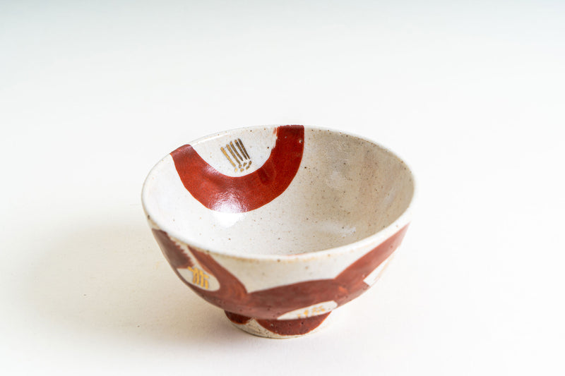 Zoho Gama Hand-Painted Rice Bowl