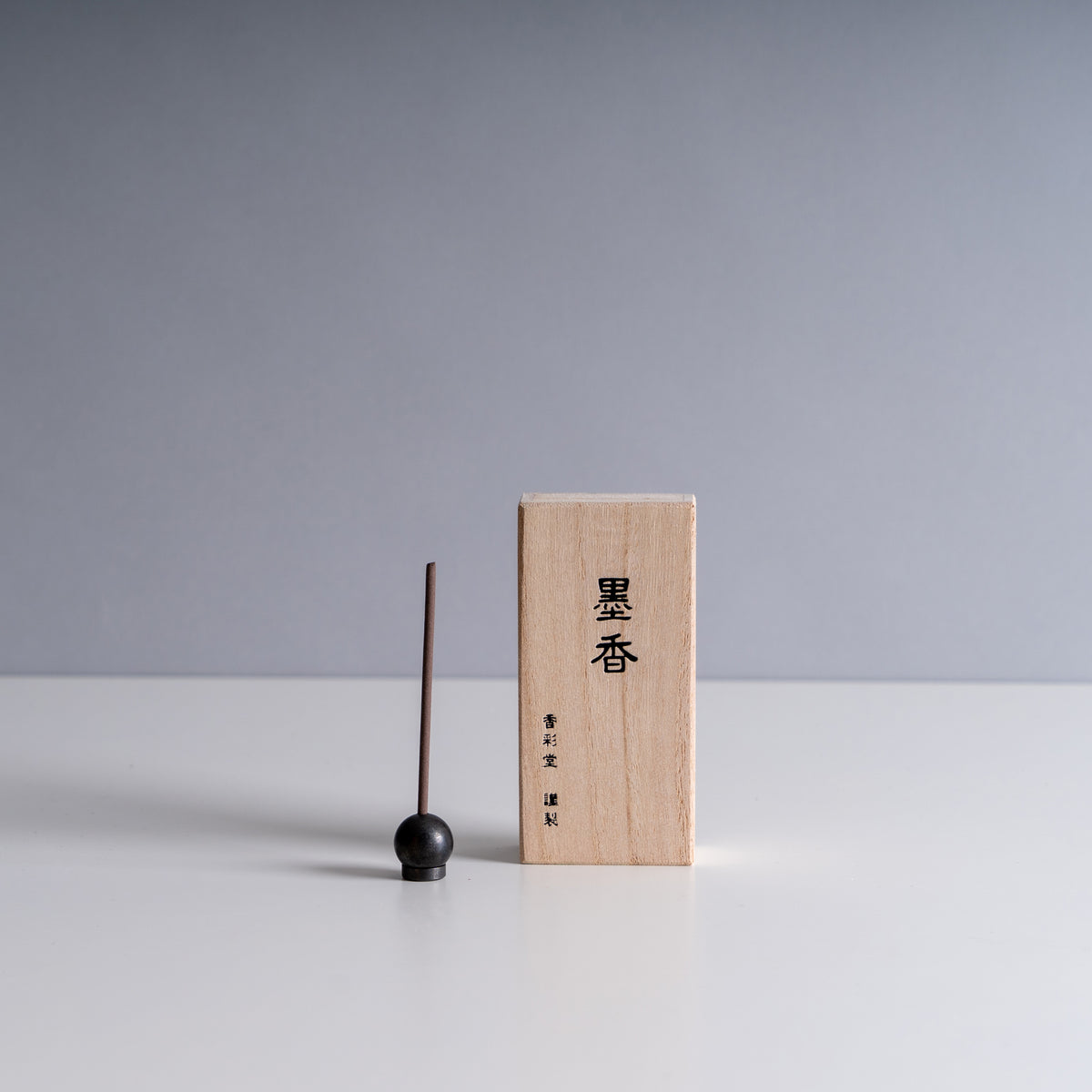 Shizuka Cone Incense | Rabbit Series | Tranquil Meadow Aroma