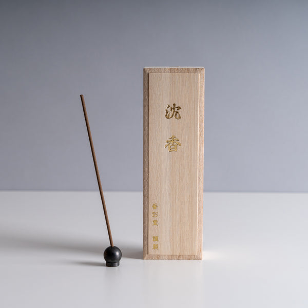 Long Incense Sticks - Agarwood