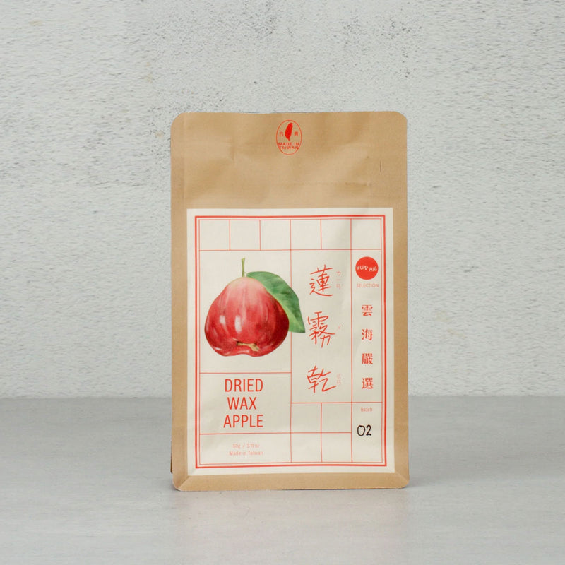 Yun Hai Selection Dried Fruit: Wax Apple 雲海嚴選蓮霧乾